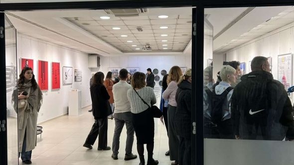 Izložba “Promocija kulturnog naslijeđa kroz dizajn” u Galeriji Općine Novi Grad Sarajevo