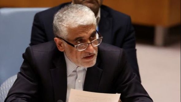Iranski ambasador u Njujorku: Američka blokada ugrožava međunarodni mir