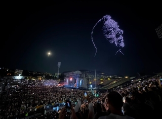 Omaž legendi i prijatelju: Lik Halida opet zasijao na nebu