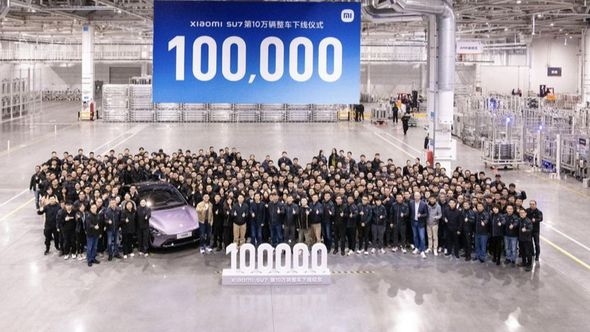 Xiaomi bilježi rekordne rezultate: Premijumizacija i strategija "Human x Car x Home" pokreću rast