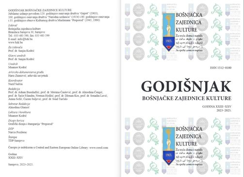 Jubilarno izdanje „Godišnjaka“ Bošnjačke zajednice kulture