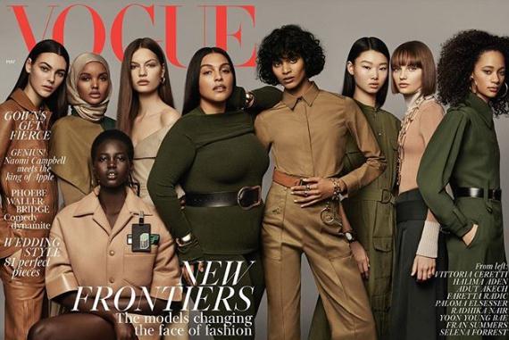 Prvi put u historiji ''Vogue'' na naslovnici objavio ženu s hidžabom