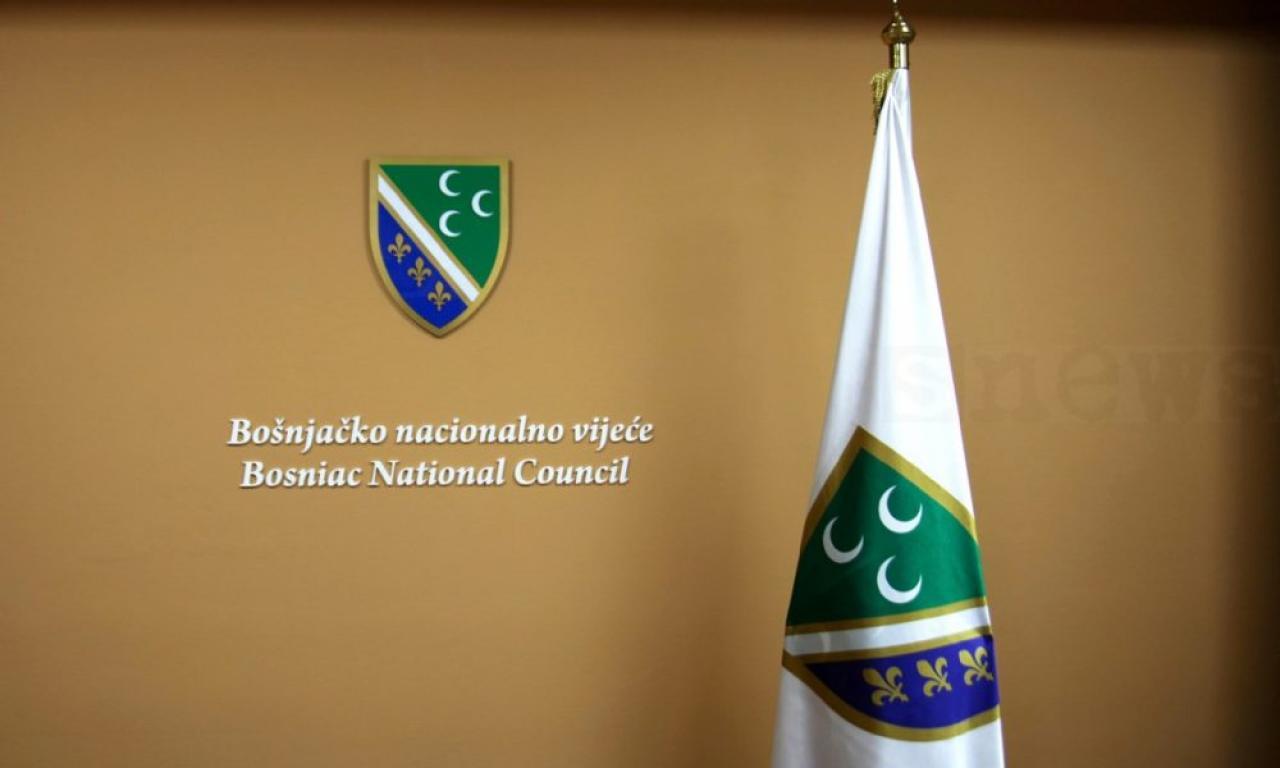 Bošnjačko nacionalno vijeća - Avaz