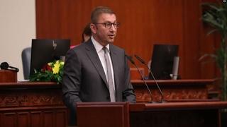 Sjeverna Makedonija potvrdila novu vladu